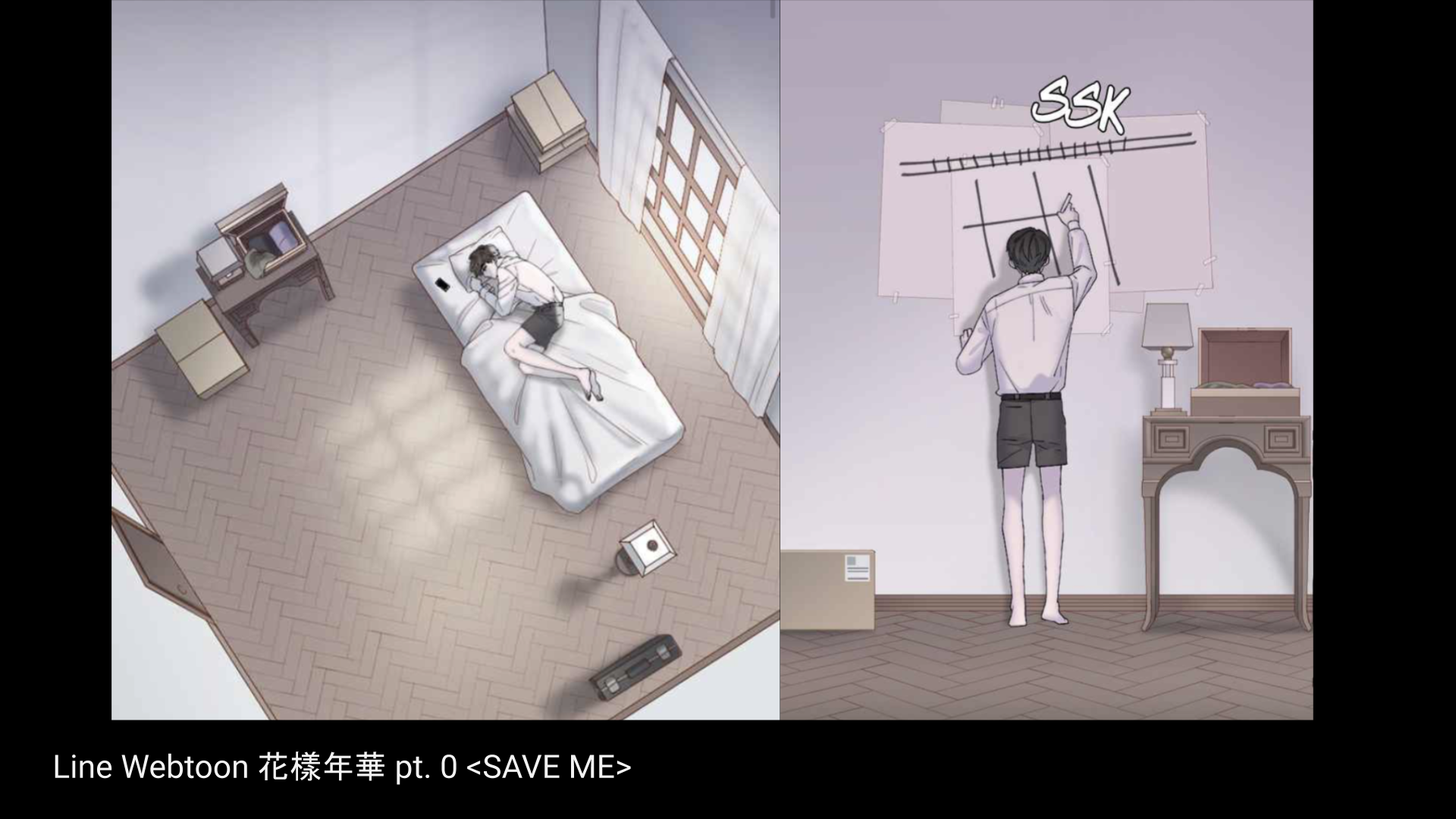 Seokjin's House Image 19